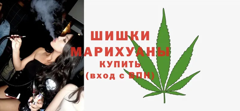 Марихуана гибрид  где продают   Павлово 